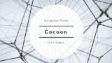 WordPressテーマ「Cocoon」の魅力について